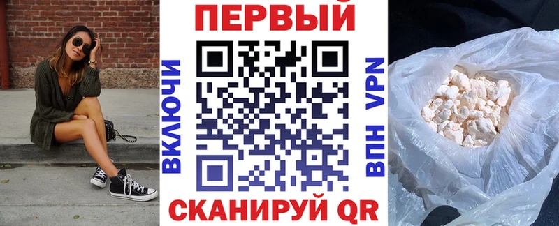 АМФ 98% Тында
