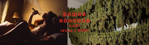 амфетамин Краснотурьинск