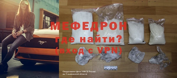 амфетамин Краснотурьинск