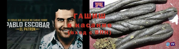 марки lsd Красноперекопск