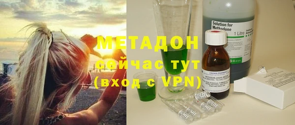крисы Костерёво