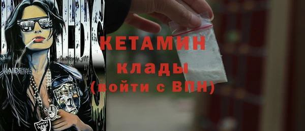 гидропоника Краснослободск