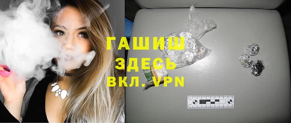 амфетамин Краснотурьинск