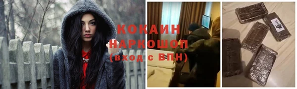 гидропоника Краснослободск