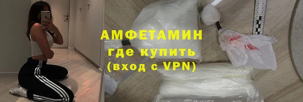 скорость Коряжма