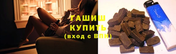 гидропоника Краснослободск