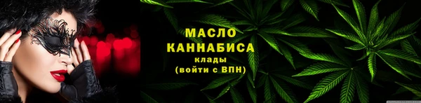 марки lsd Красноперекопск