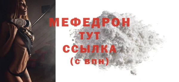 гидропоника Краснослободск