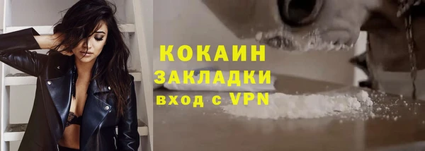 амфетамин Краснотурьинск
