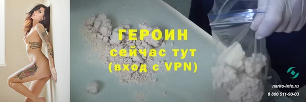 амфетамин Краснотурьинск