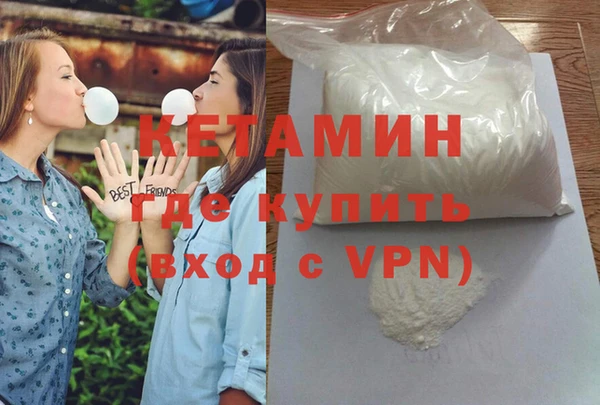 гидропоника Краснослободск