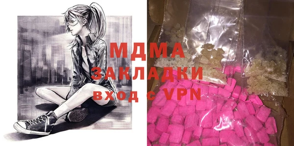 амфетамин Краснотурьинск