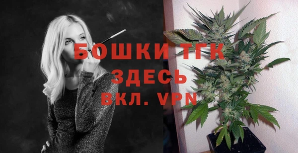 марки lsd Красноперекопск