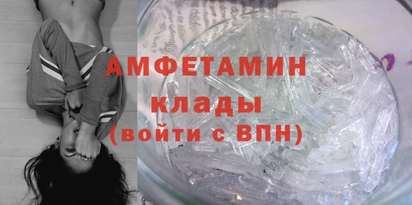 гидропоника Краснослободск