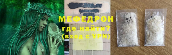 амфетамин Краснотурьинск
