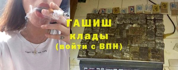 гидропоника Краснослободск