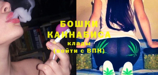 амфетамин Краснотурьинск