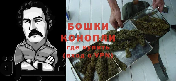 амфетамин Краснотурьинск