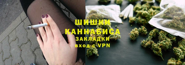 марки lsd Красноперекопск