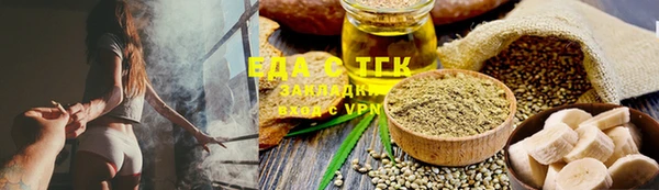 марки lsd Красноперекопск