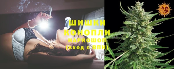 марки lsd Красноперекопск