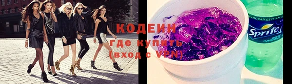 гидропоника Краснослободск