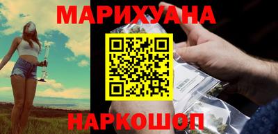 MESCALINE Будённовск