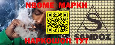 МДПВ Бугуруслан