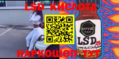 МДПВ Бугуруслан