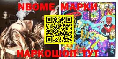 МДПВ Бугуруслан