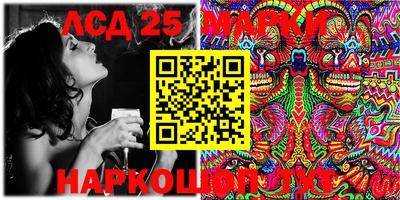 МДПВ Бугуруслан