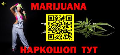 МДПВ Бугуруслан