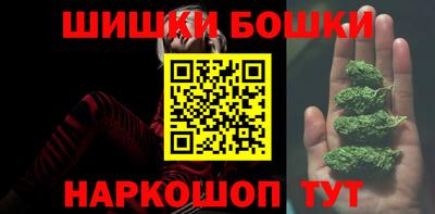 MESCALINE Будённовск