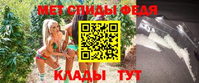 MESCALINE Будённовск