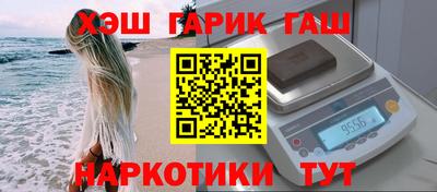 MESCALINE Будённовск