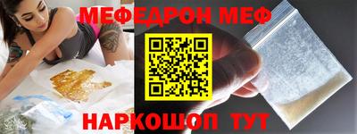 МДПВ Бугуруслан