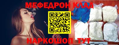 МДПВ Бугуруслан